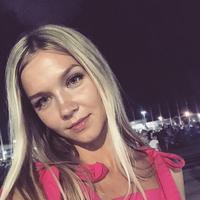 Отзыв от Ева - Виза Destination Thailand